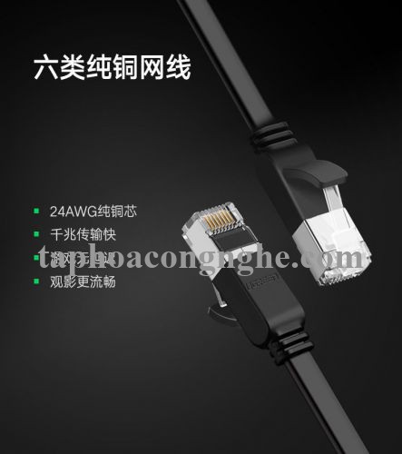 Ugreen 60818 15M màu Đen Cáp mạng LAN cat6 Đầu bấm kim loại NW101 30060818